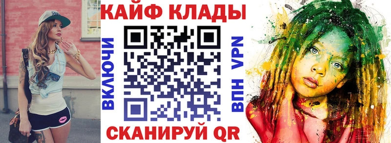 Сколько стоит Сусуман Alpha PVP Меф мяу мяу Псилоцибиновые грибы Каннабис ГАШ