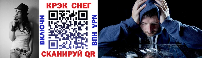 купить наркотик  OMG как войти  Кокаин 98%  Сусуман 