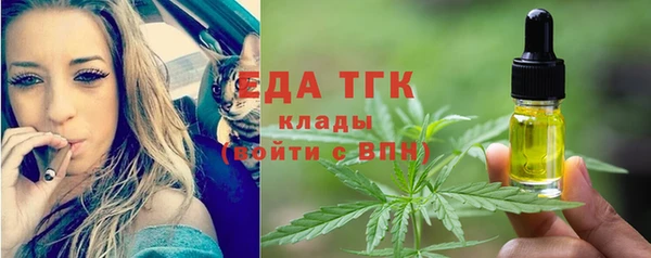 таблы Баксан