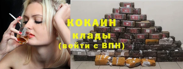 jwh Балахна