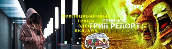 jwh Балахна