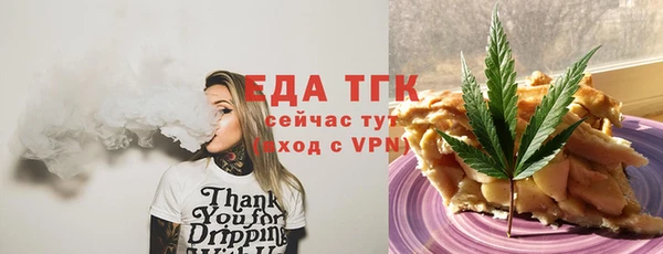 jwh Балахна