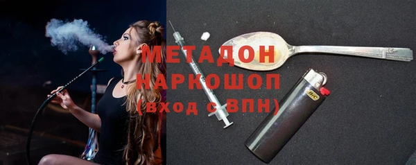 jwh Балахна