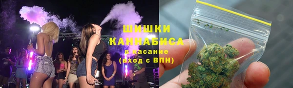 jwh Балахна