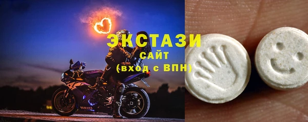 jwh Балахна