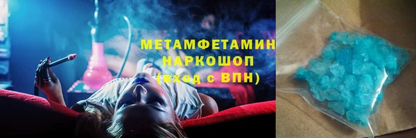 jwh Балахна