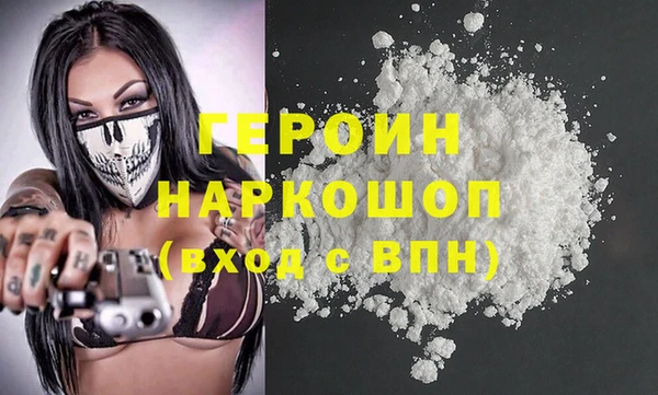 jwh Балахна