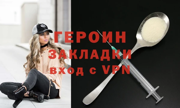таблы Баксан