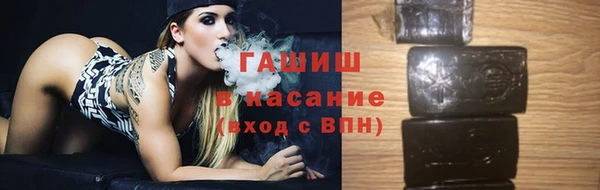 таблы Баксан