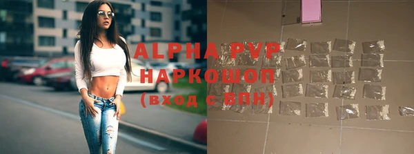 таблы Баксан