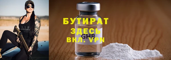 таблы Баксан