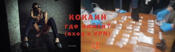 таблы Баксан