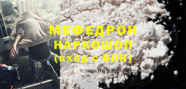 прущий лед Беломорск