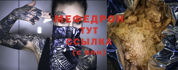 таблы Баксан