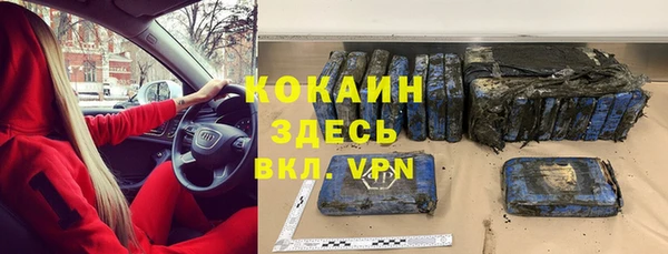 таблы Баксан