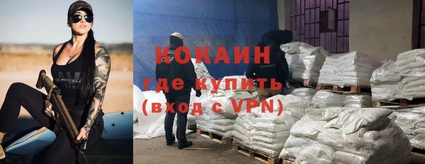 таблы Баксан