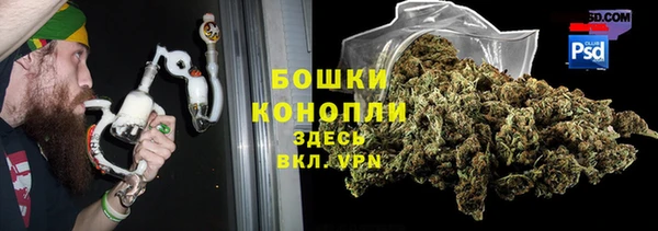 jwh Балахна