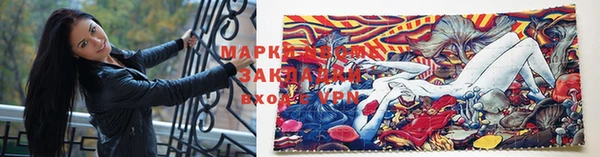 таблы Баксан