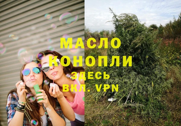 jwh Балахна