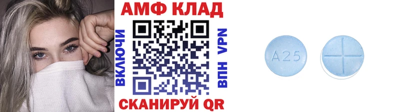 даркнет сайт  блэк спрут ссылка  Метамфетамин Декстрометамфетамин 99.9%  Сусуман 